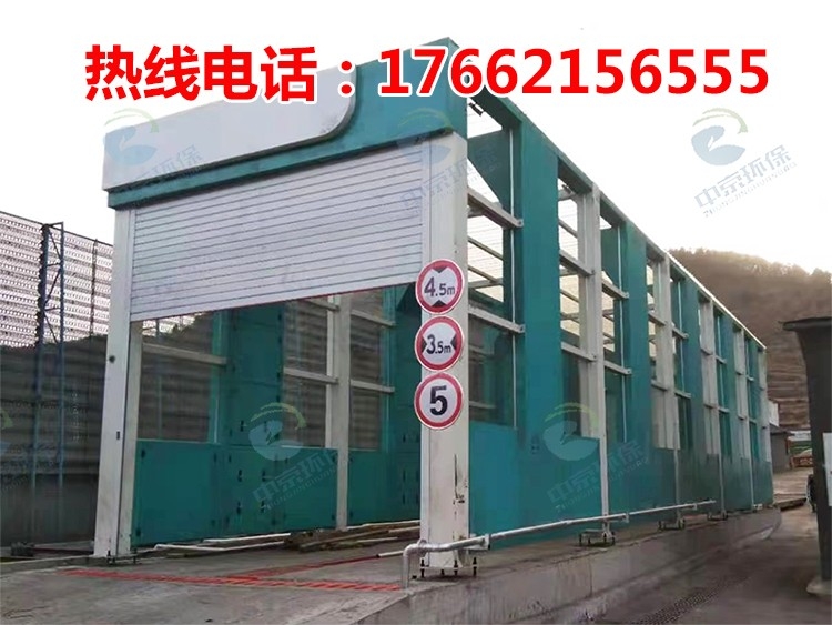 龍門(mén)式風(fēng)干型工程洗車機(jī)